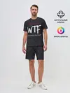 Мужской костюм с шортами / Что за хрень, где еда?