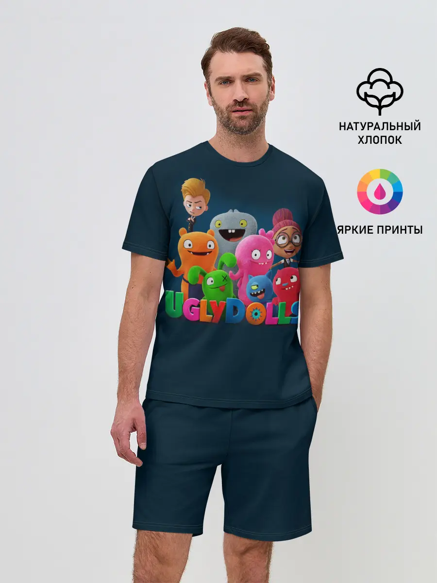 Мужской костюм с шортами / UglyDolls. Куклы с характером