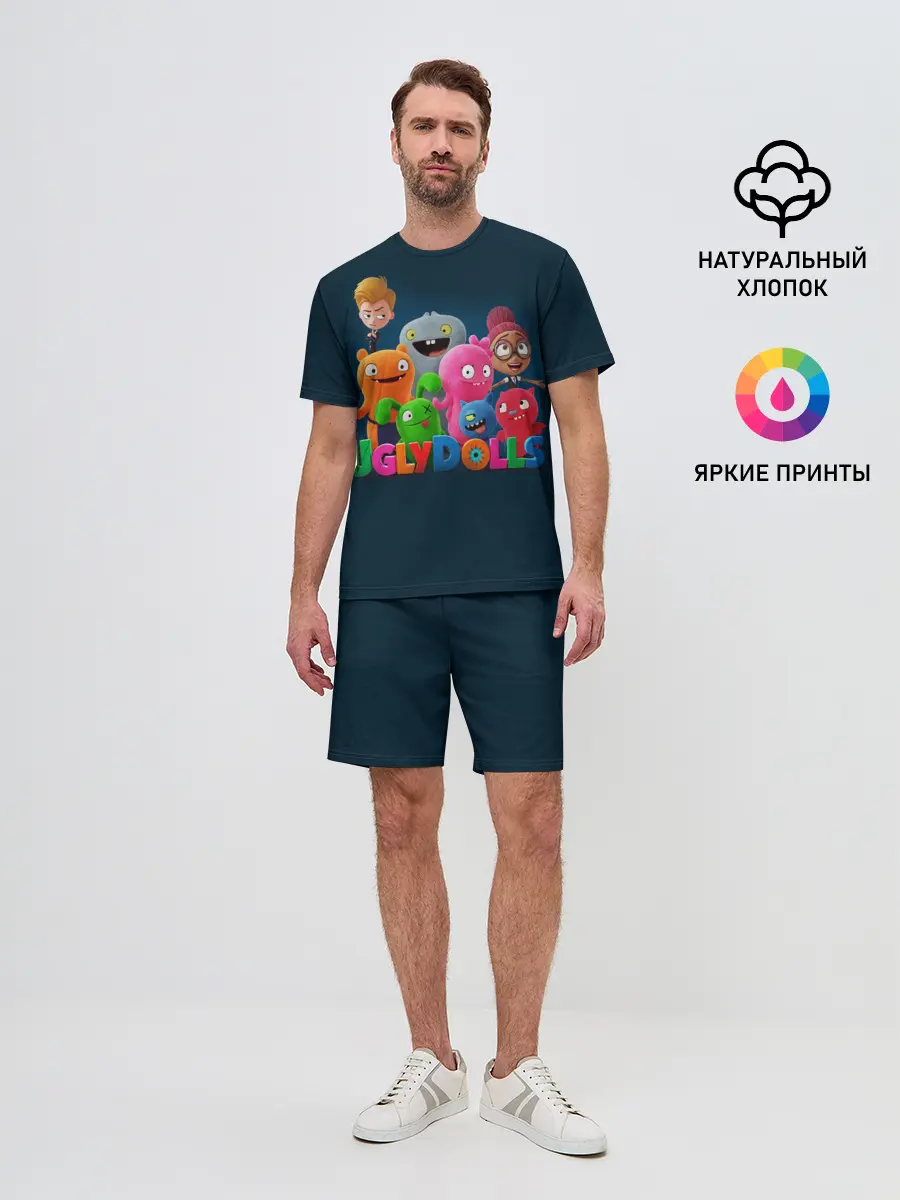 Мужской костюм с шортами / UglyDolls. Куклы с характером