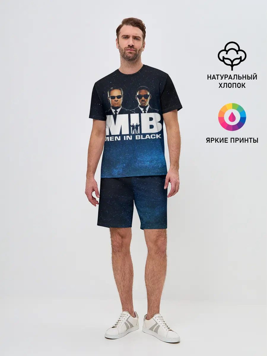 Мужской костюм с шортами / люди в черном