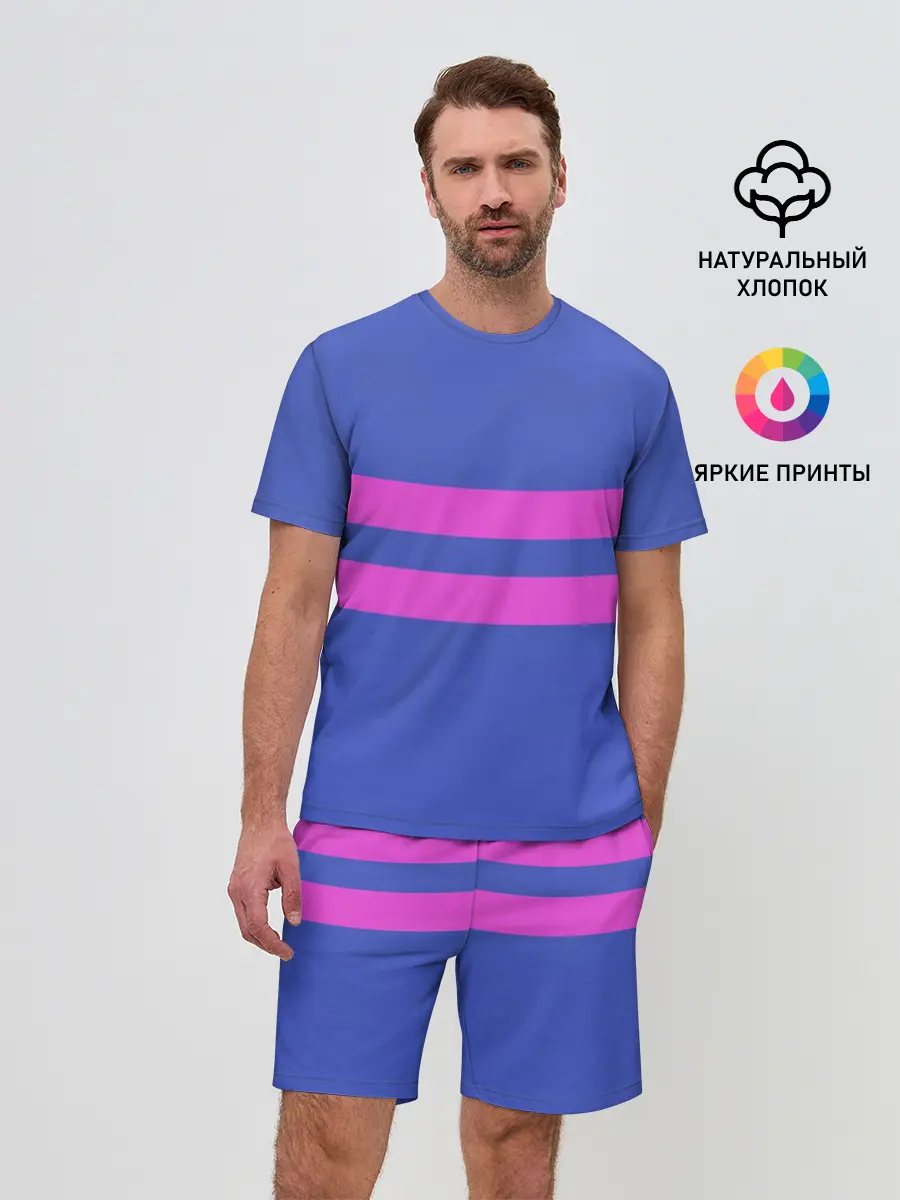 Мужской костюм с шортами / ФРИСК