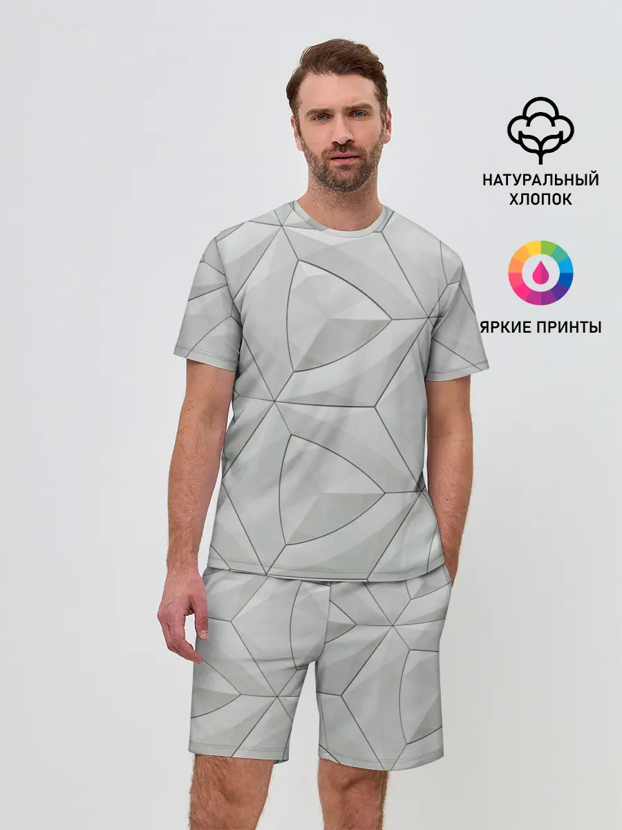 Мужской костюм с шортами / Техно Геометрия