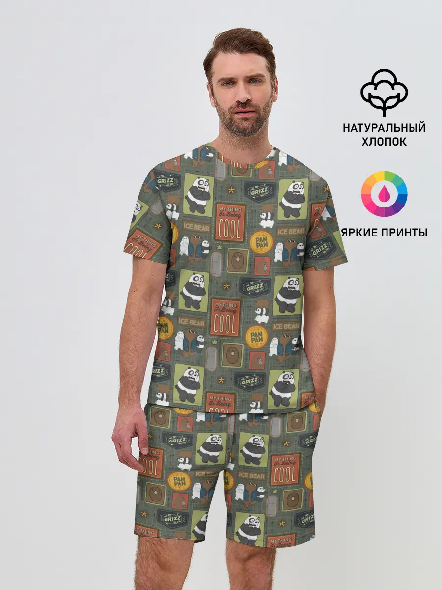 Мужской костюм с шортами / Клевые медведи