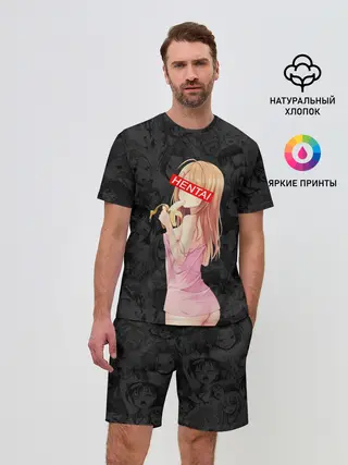Мужской костюм с шортами / Японская анимация