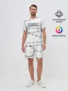 Мужской костюм с шортами / Гражданская оборона