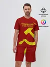 Мужской костюм с шортами / Гражданская оборона