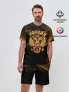 Мужской костюм с шортами / Золотой герб