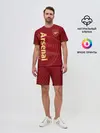 Мужской костюм с шортами / Арсенал