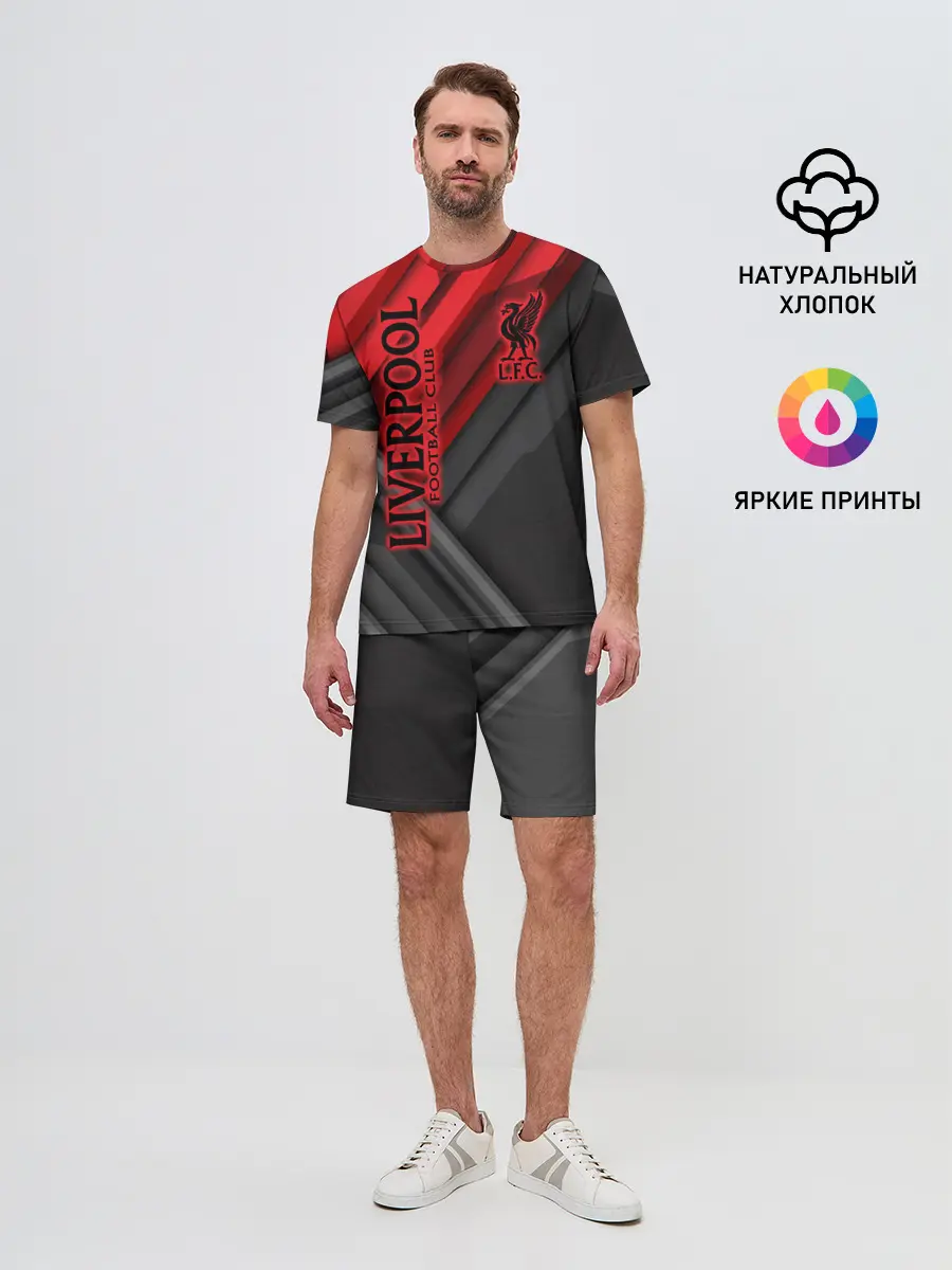 Мужской костюм с шортами / Liverpool F.C.