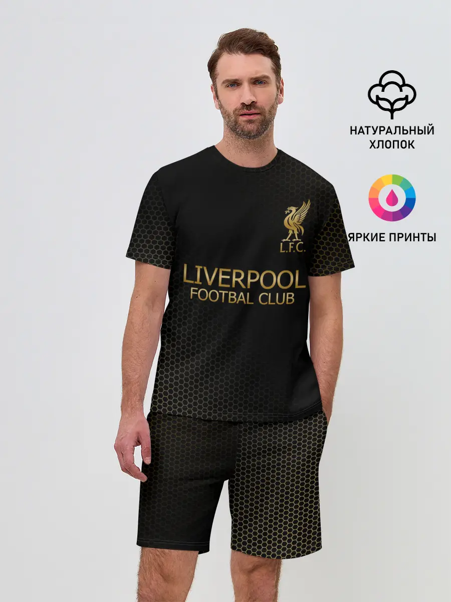 Мужской костюм с шортами / Liverpool.