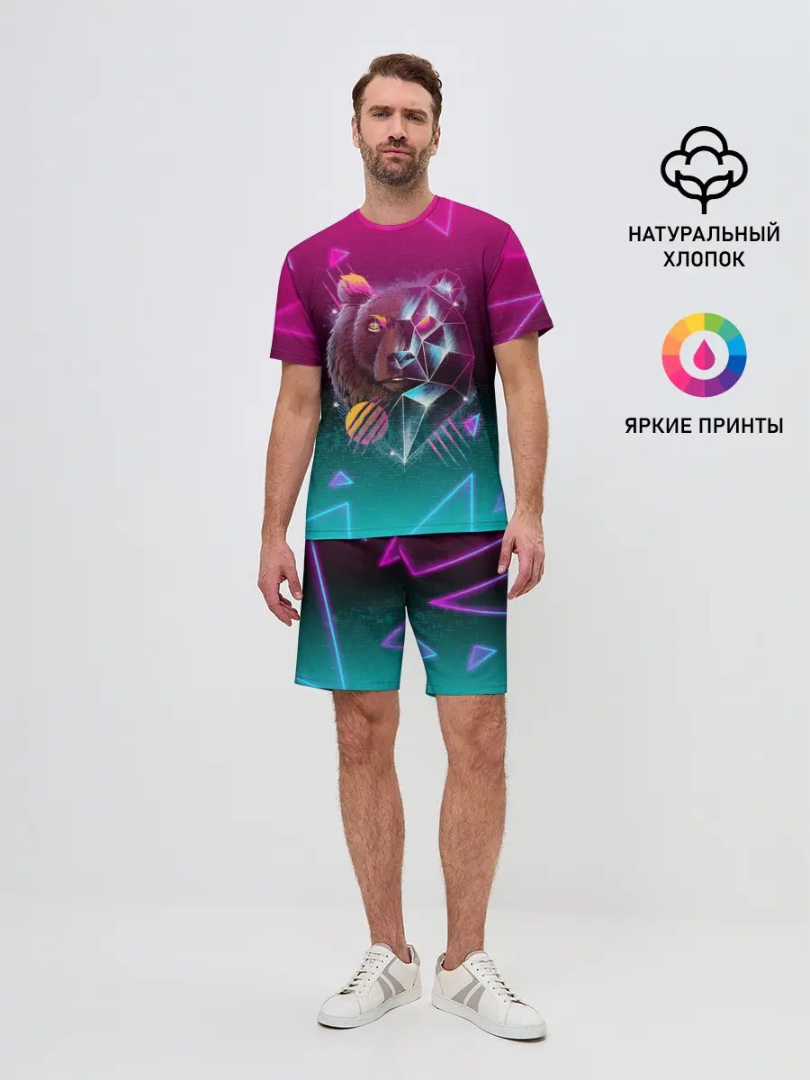 Мужской костюм с шортами / RETRO CYBER BEAR NEON