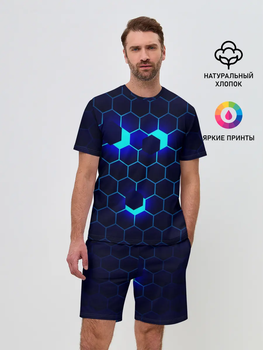Мужской костюм с шортами / СИНИЕ СОТЫ В НЕОНЕ