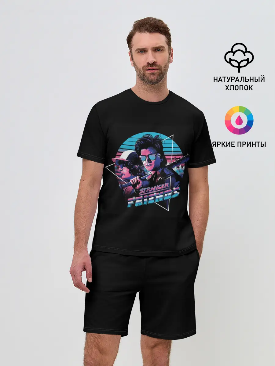 Мужской костюм с шортами / Stranger Things
