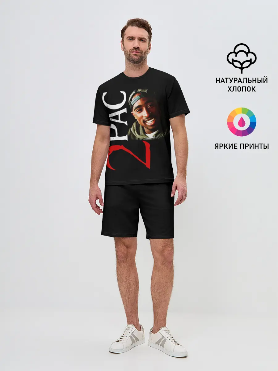 Мужской костюм с шортами / 2pac