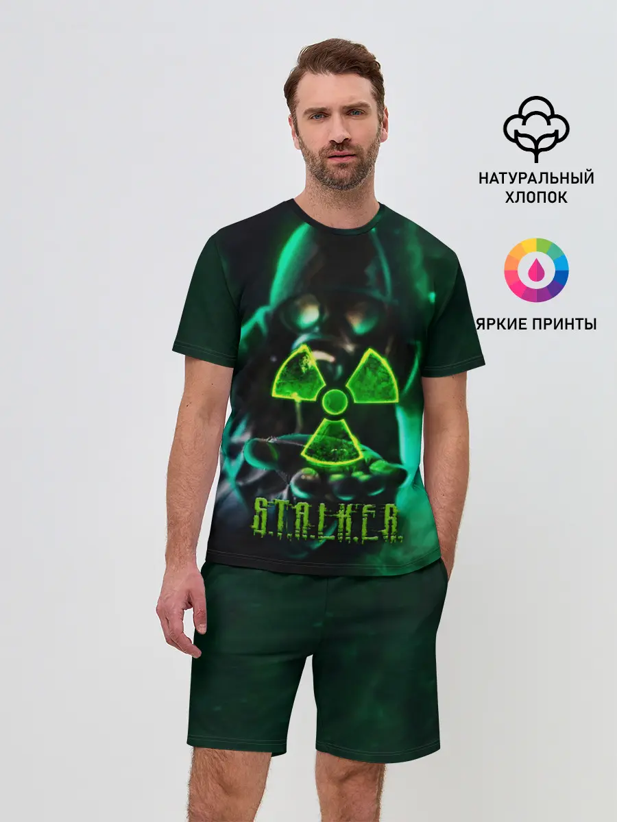 Мужской костюм с шортами / S.T.A.L.K.E.R.