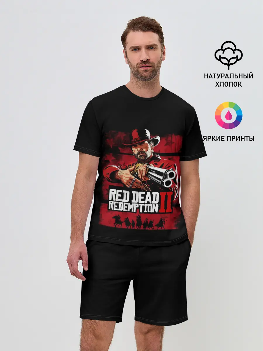 Мужской костюм с шортами / Red Dead Redemption