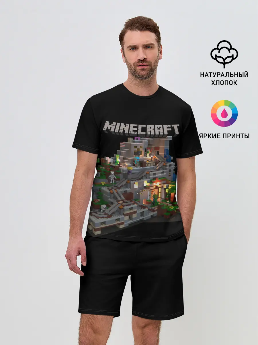 Мужской костюм с шортами / MINECRAFT