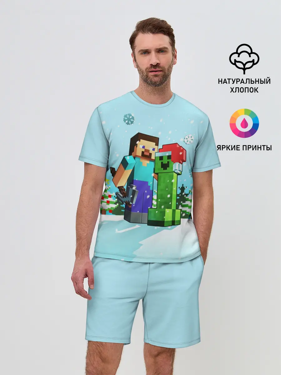 Мужской костюм с шортами / MINECRAFT НОВОГОДНИЙ