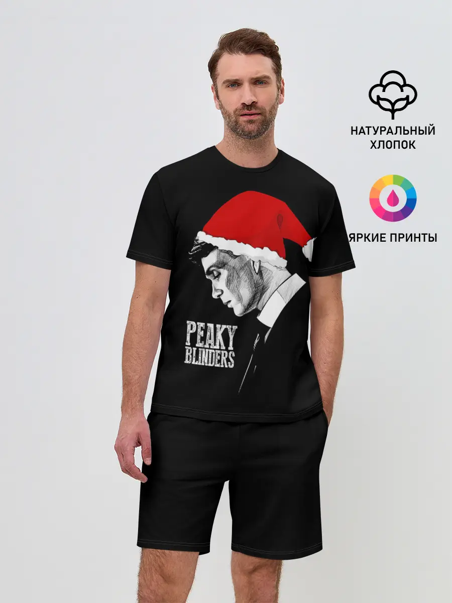 Мужской костюм с шортами / Новогодний Острые Козырьки