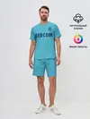Мужской костюм с шортами / Golovin third 19-20