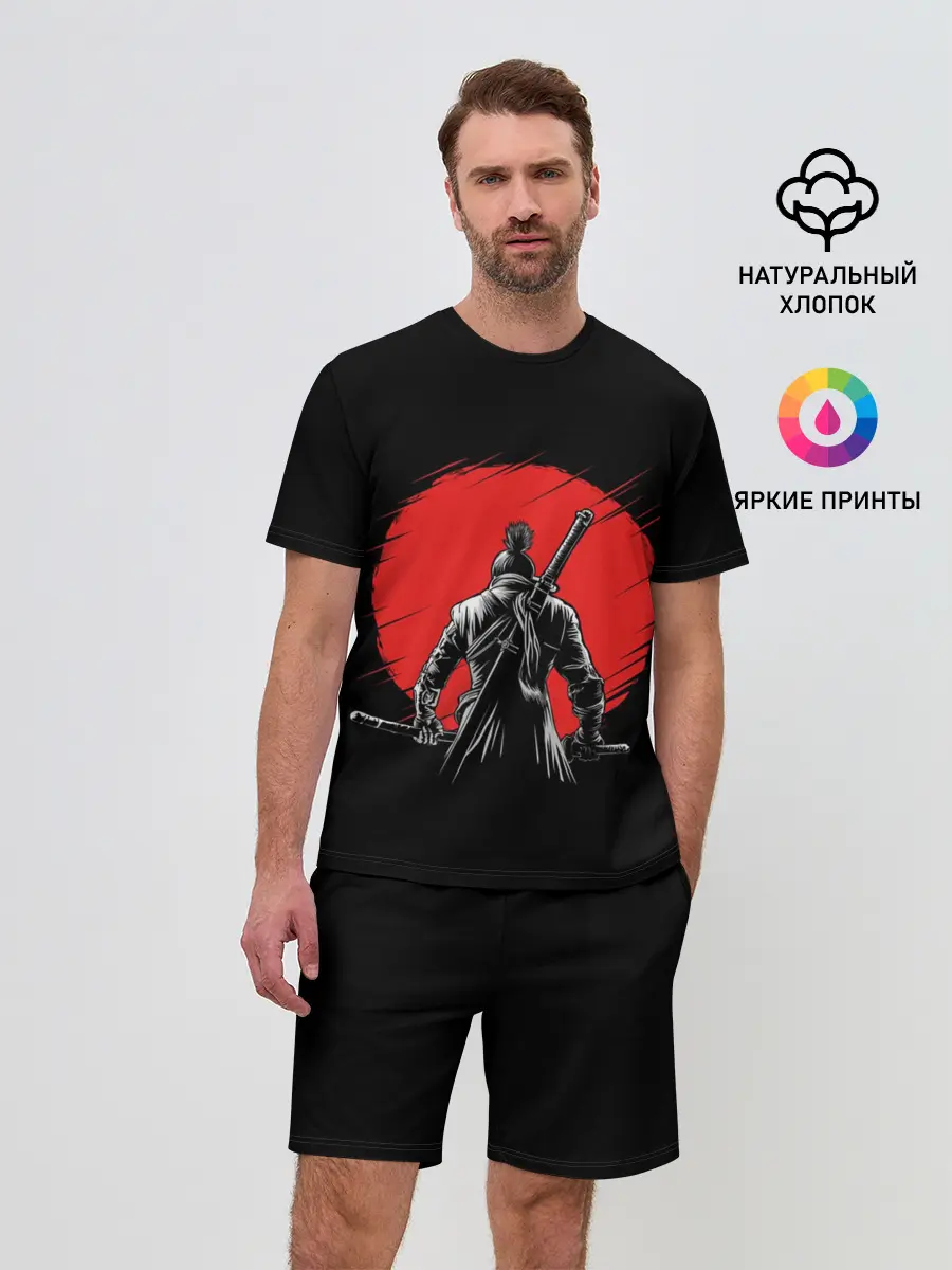 Мужской костюм с шортами / Sekiro: Shadows Die Twice