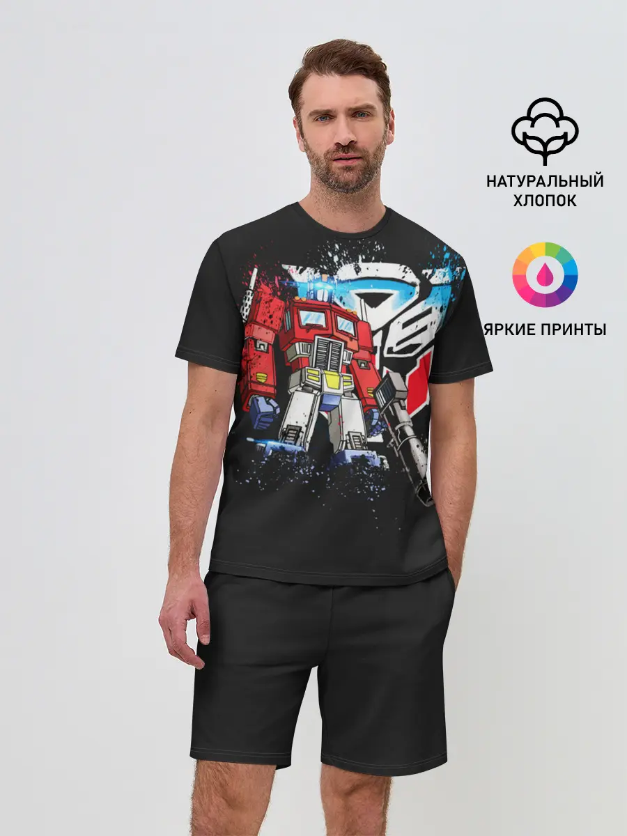 Мужской костюм с шортами / Transformers
