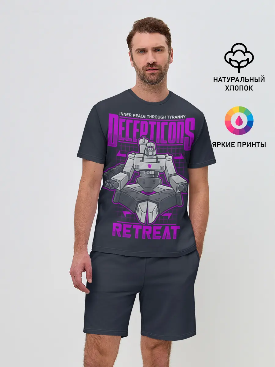 Мужской костюм с шортами / Трансформеры Decepticons