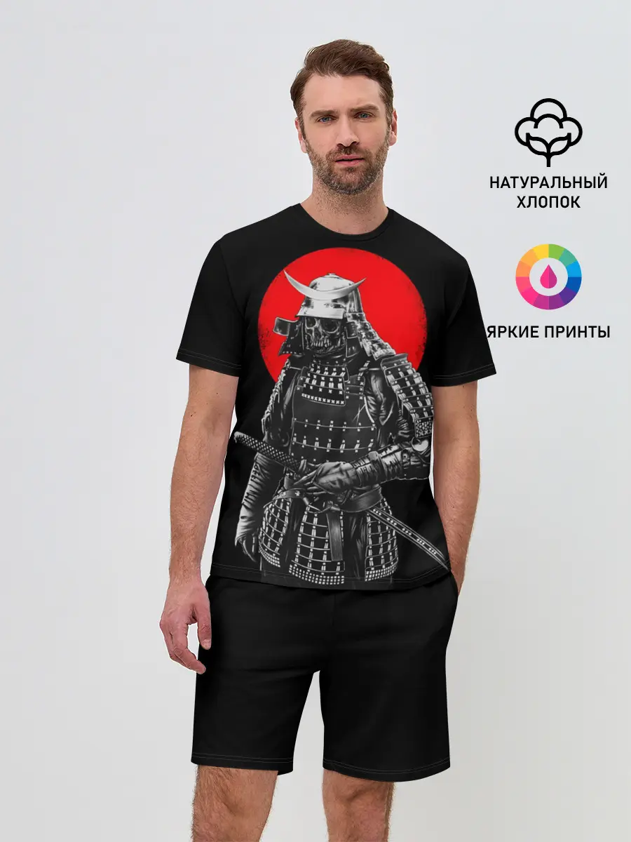 Мужской костюм с шортами / Самурай