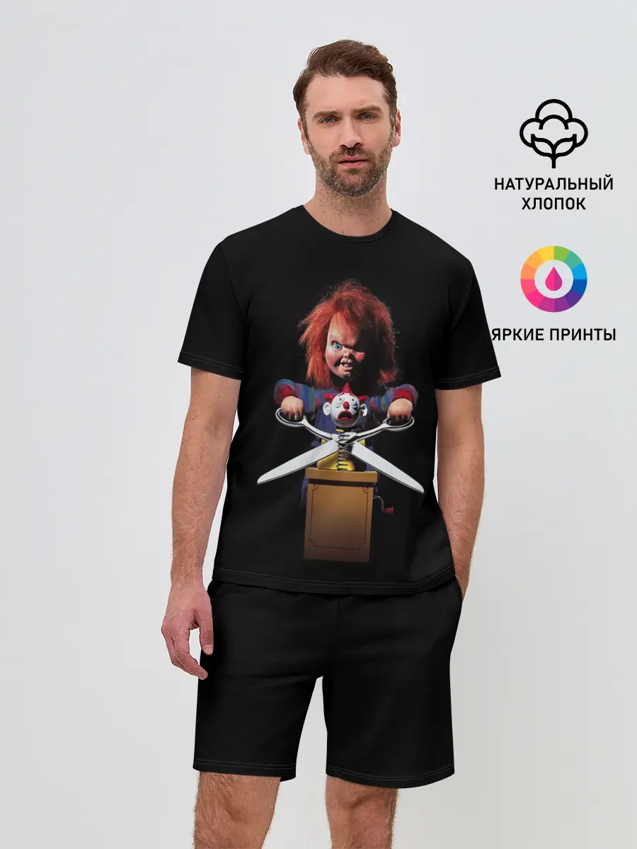 Мужской костюм с шортами / Детские игры - Чаки