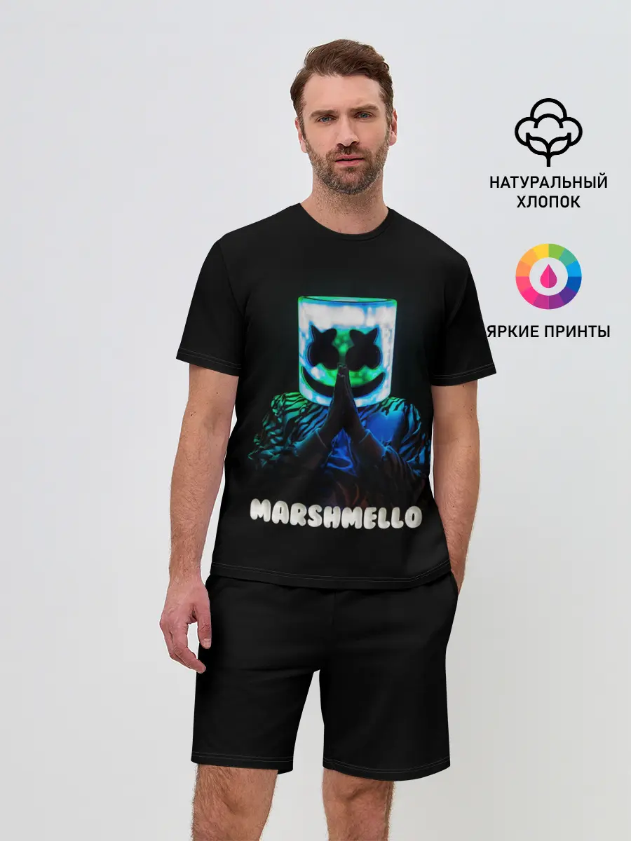 Мужской костюм с шортами / Marshmello