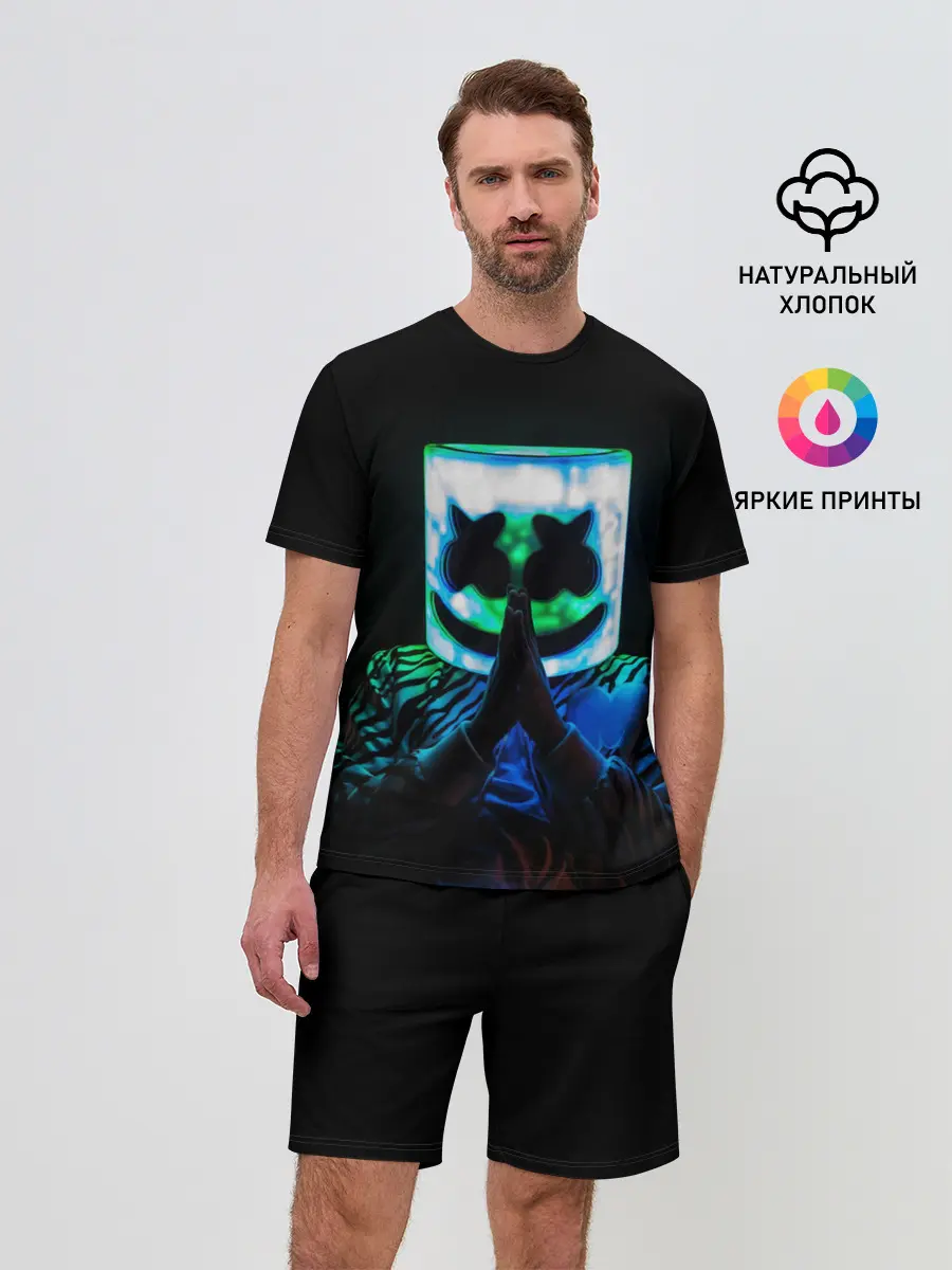 Мужской костюм с шортами / Marshmello