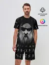 Мужской костюм с шортами / Велес