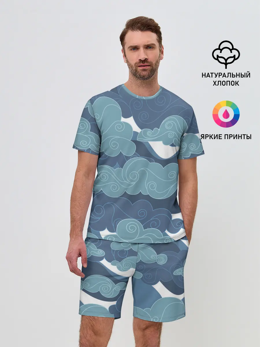 Мужской костюм с шортами / Небо над Китаем