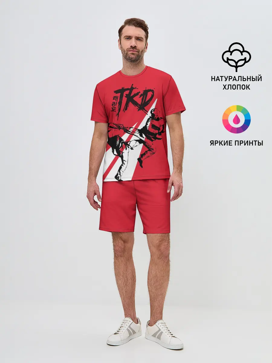 Мужской костюм с шортами / Taekwondo