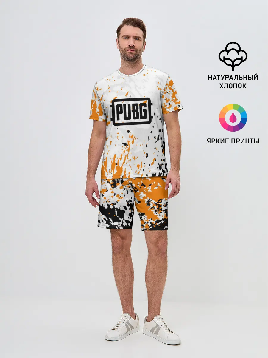 Мужской костюм с шортами / PUBG