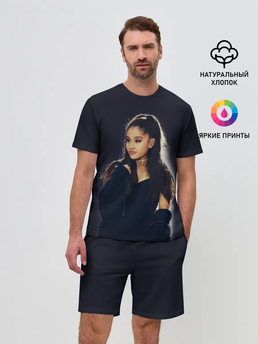Мужской костюм с шортами / Ariana Grande