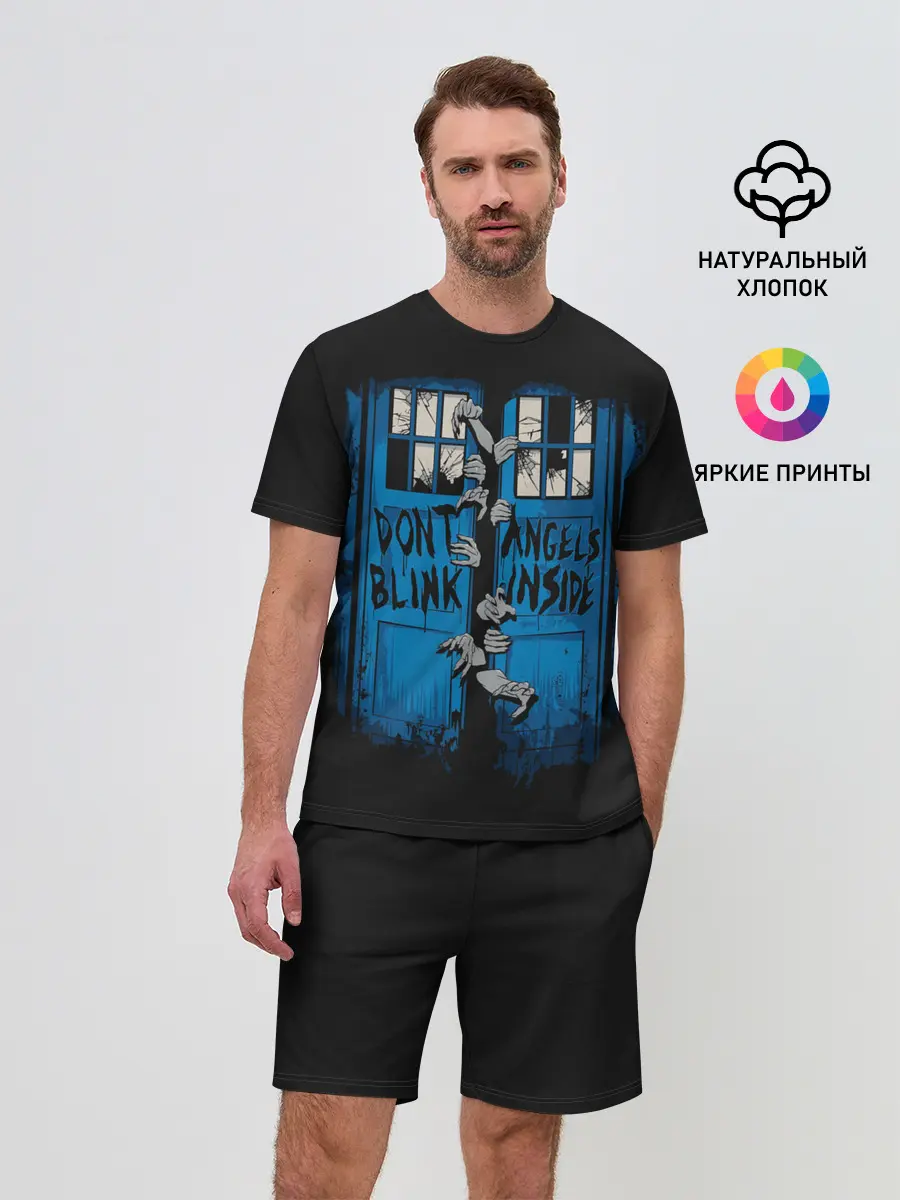 Мужской костюм с шортами / Ходячие мертвецы