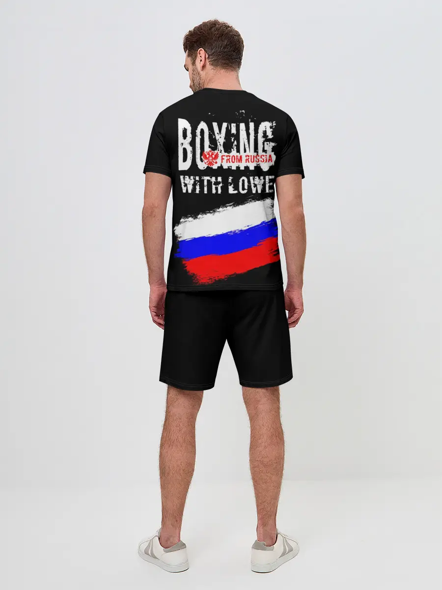 Мужской костюм с шортами / Boxing from Russia