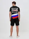 Мужской костюм с шортами / Boxing from Russia