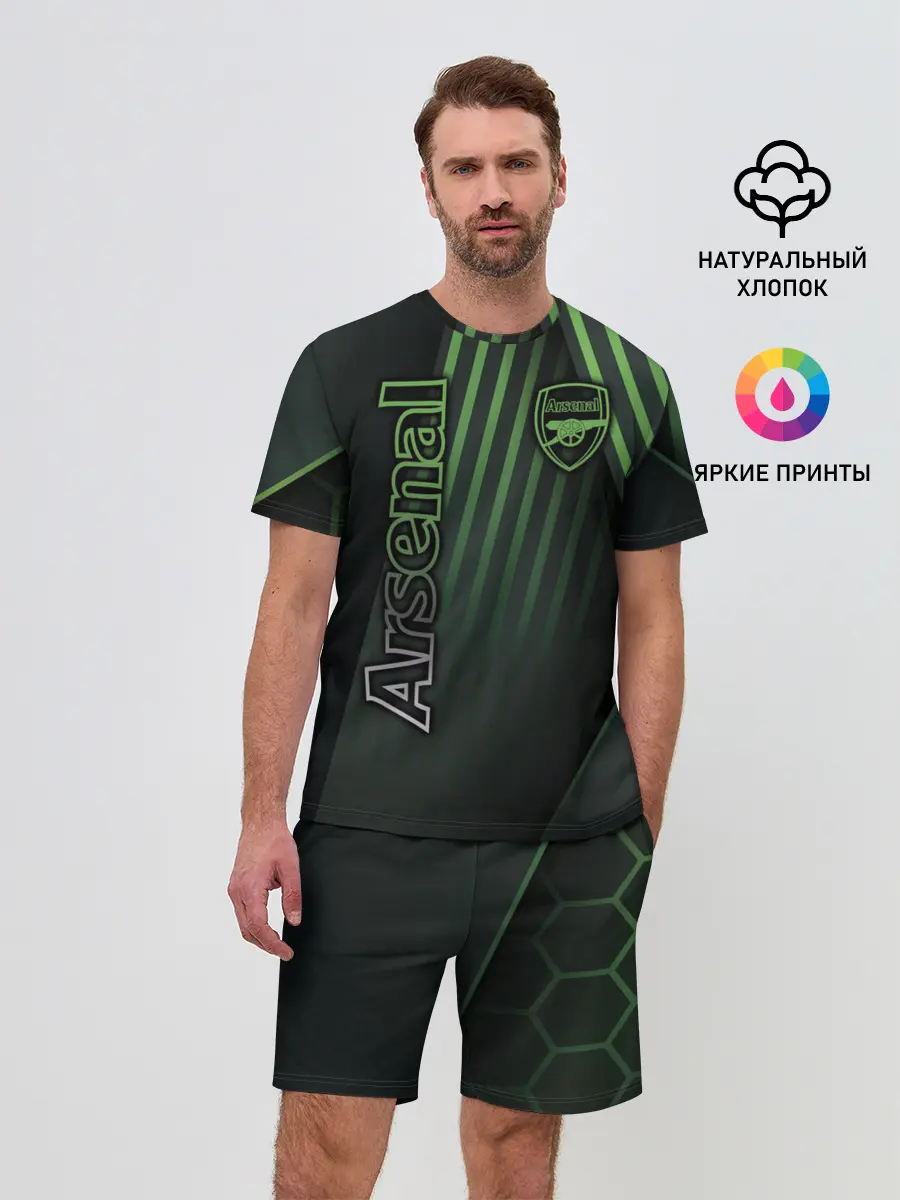 Мужской костюм с шортами / Arsenal F.C.