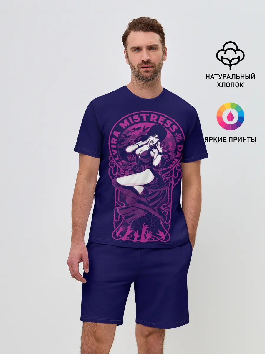 Мужской костюм с шортами / Эльвира