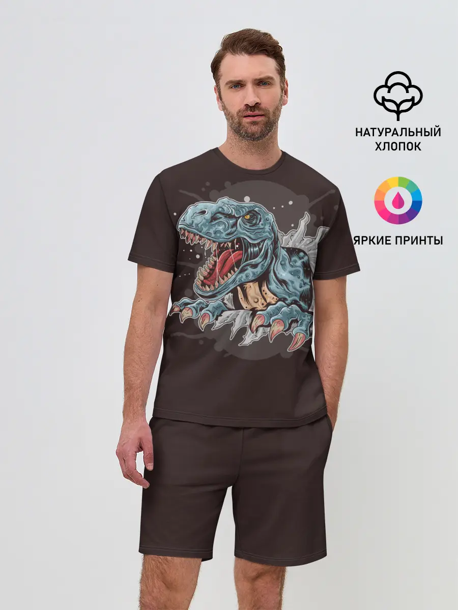 Мужской костюм с шортами / T-Rex