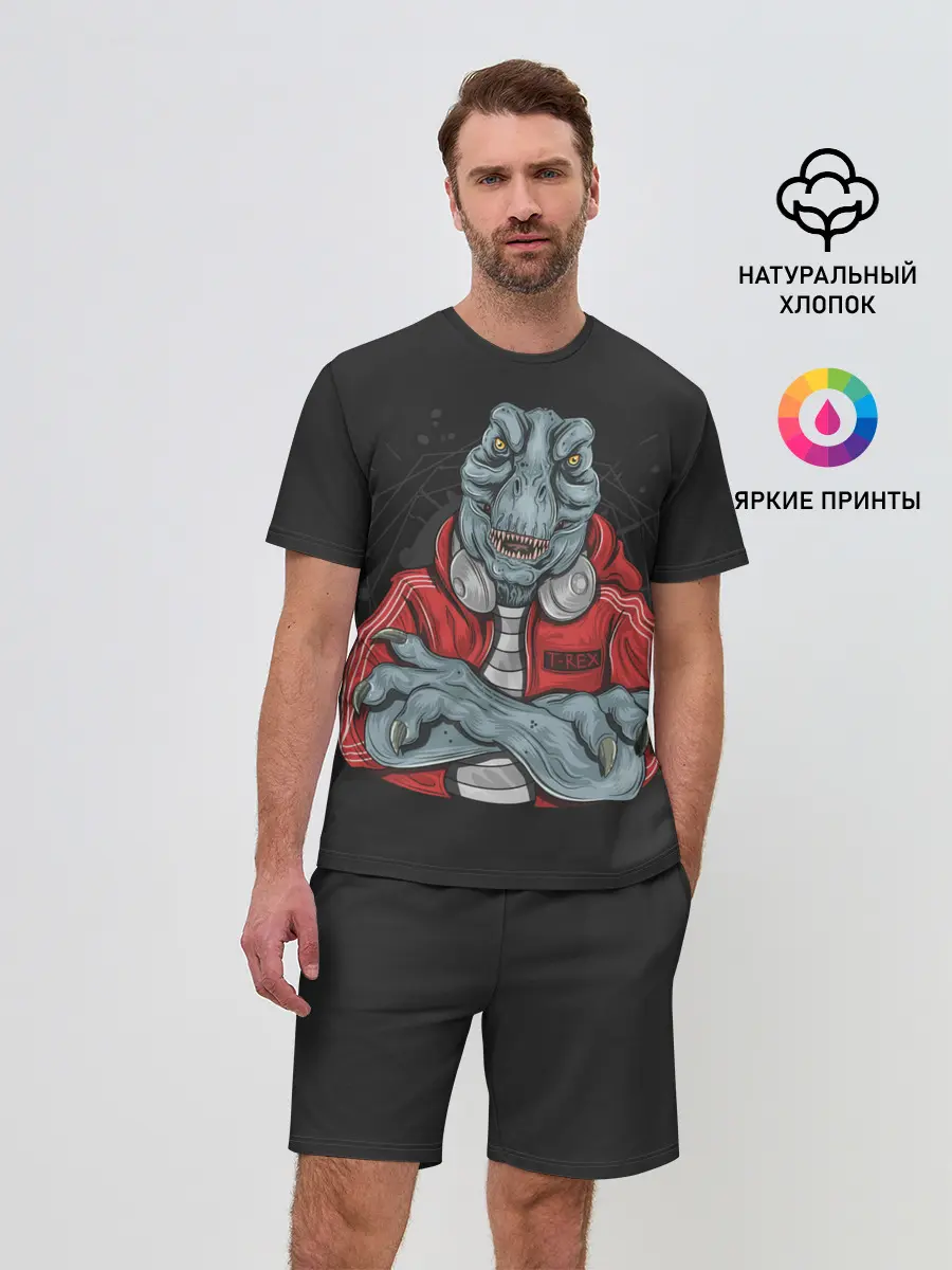 Мужской костюм с шортами / T-Rex