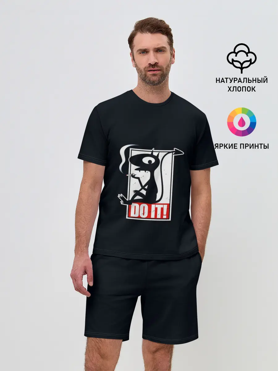 Мужской костюм с шортами / Disenchantment. DO IT!