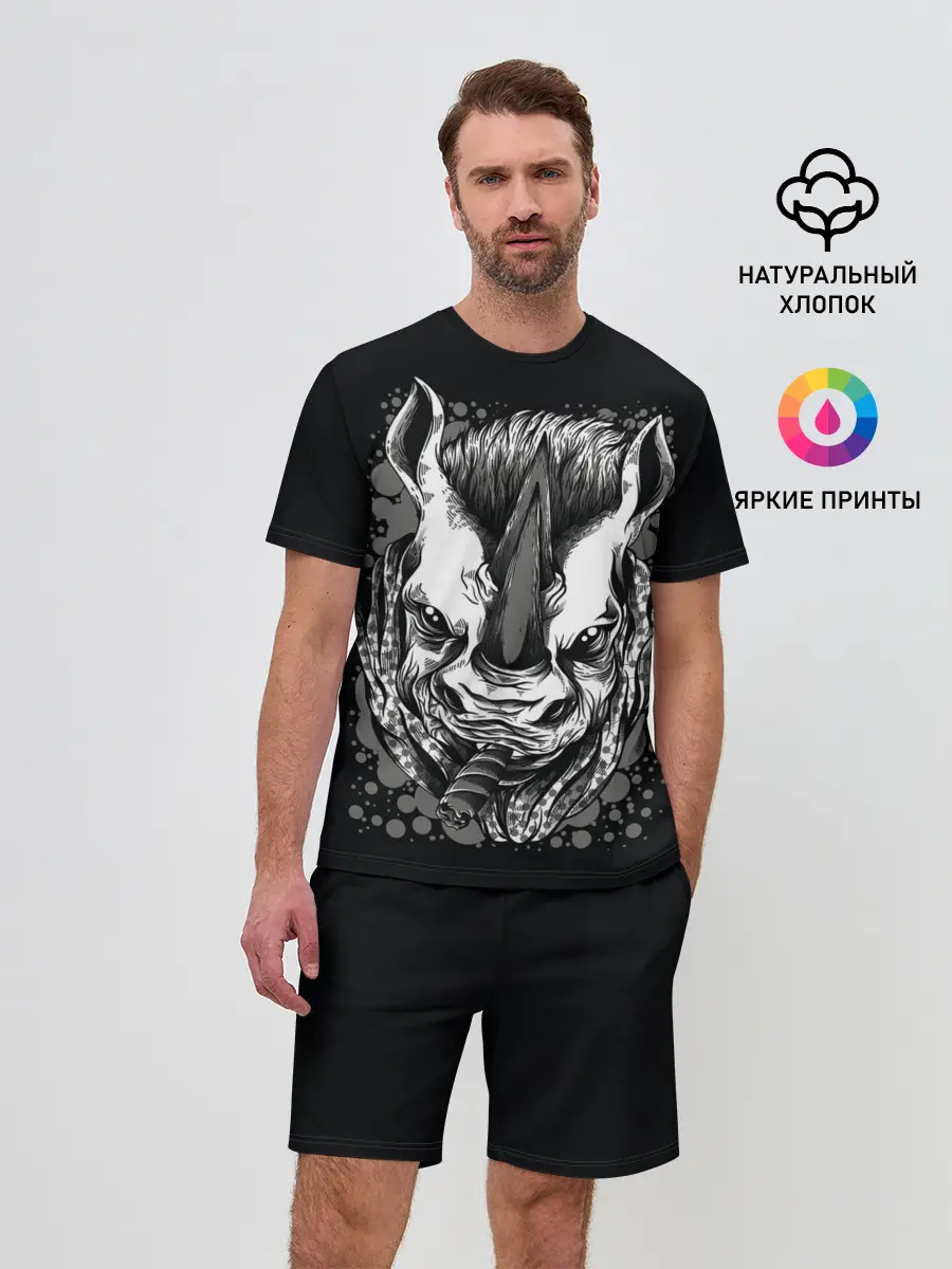 Мужской костюм с шортами / Свирепый носорог