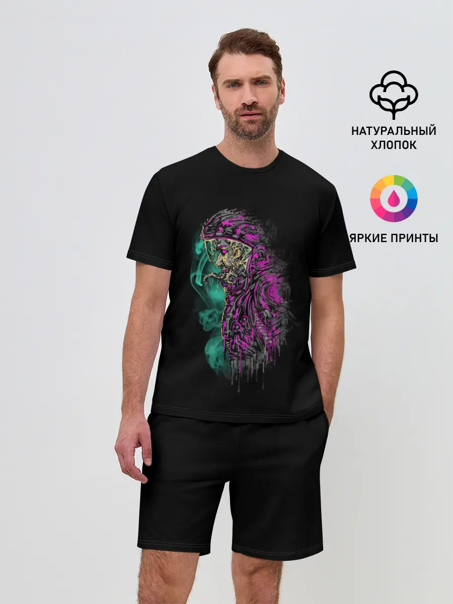 Мужской костюм с шортами / Зараженный Астронавт