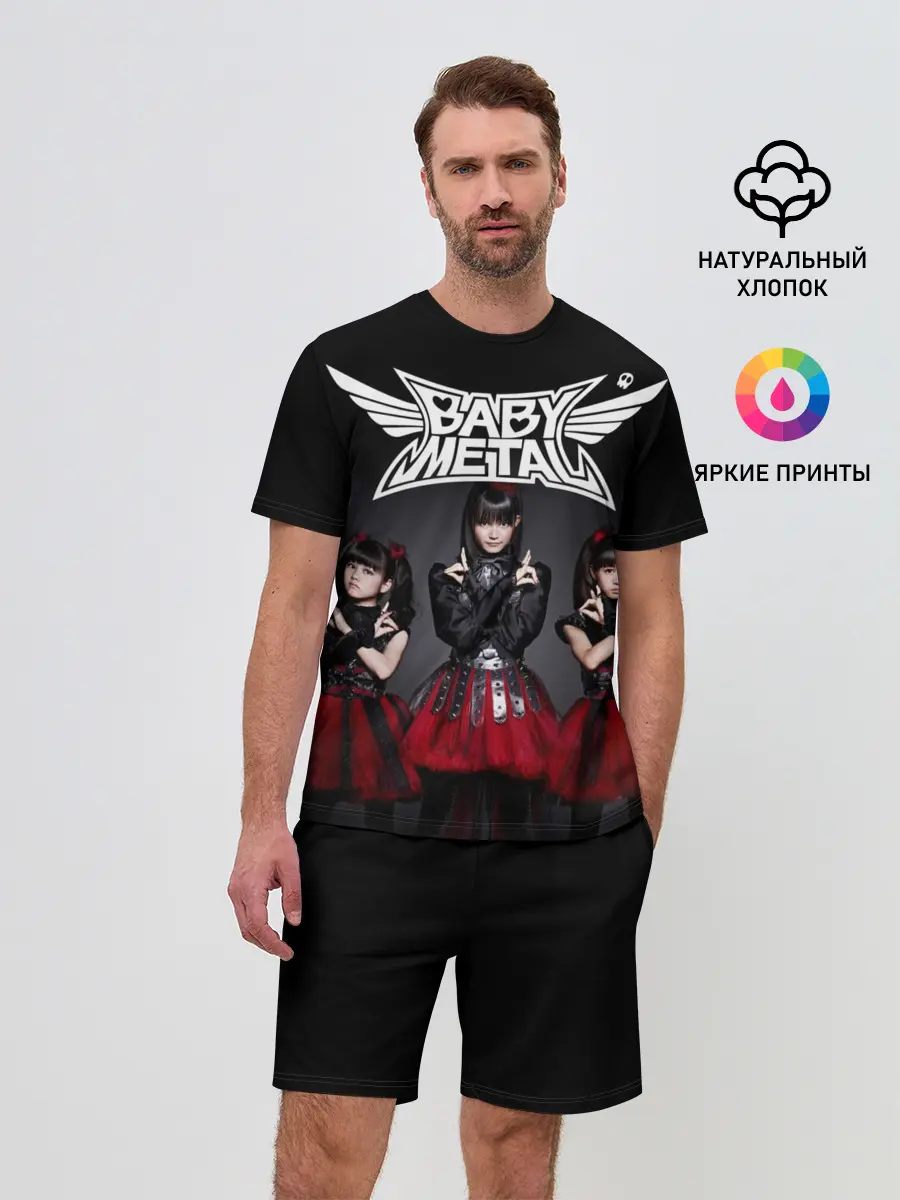 Мужской костюм с шортами / BABYMETAL