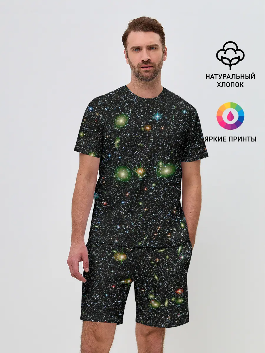 Мужской костюм с шортами / ЗВЕЗДЫ