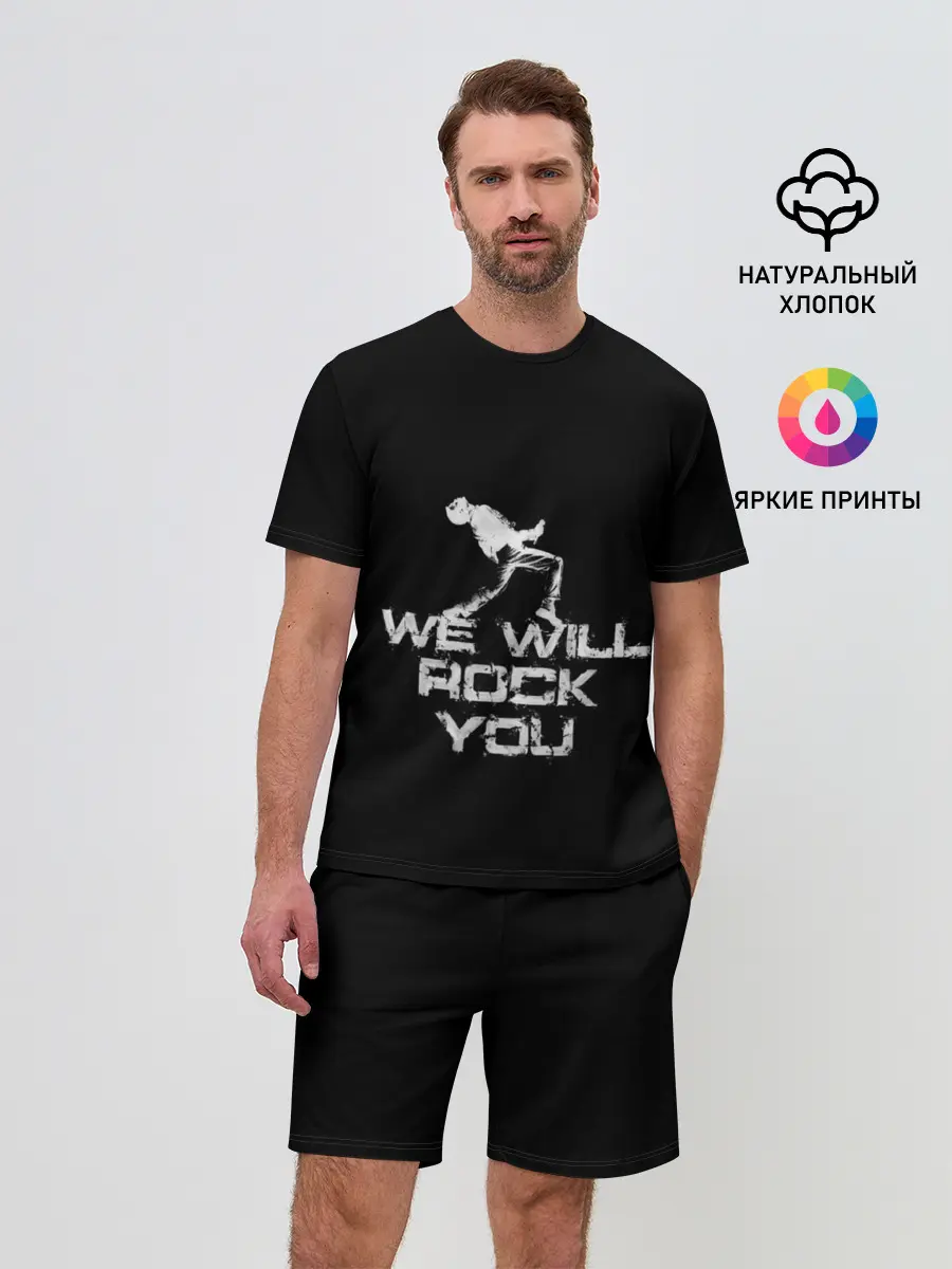 Мужской костюм с шортами / Queen. We Will Rock You