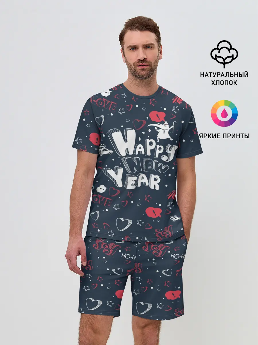 Мужской костюм с шортами / Happy new Year